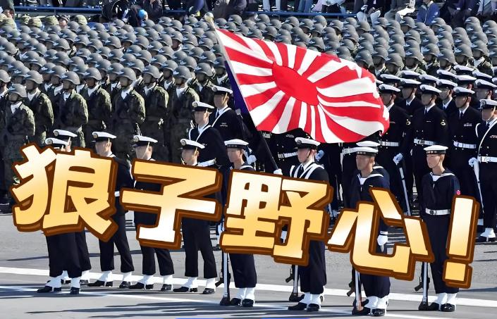 对日本要吸取从甲午战争到918再到77事变的经验教训。中国总是退，总是忍让；最让