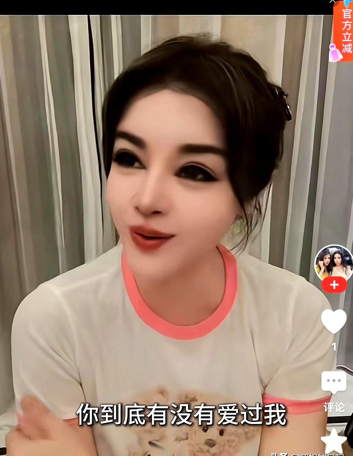 罗兰多一直不放弃于文红，让于文红也是苦不堪言。
于文红说，“我说他为了钱，他就说