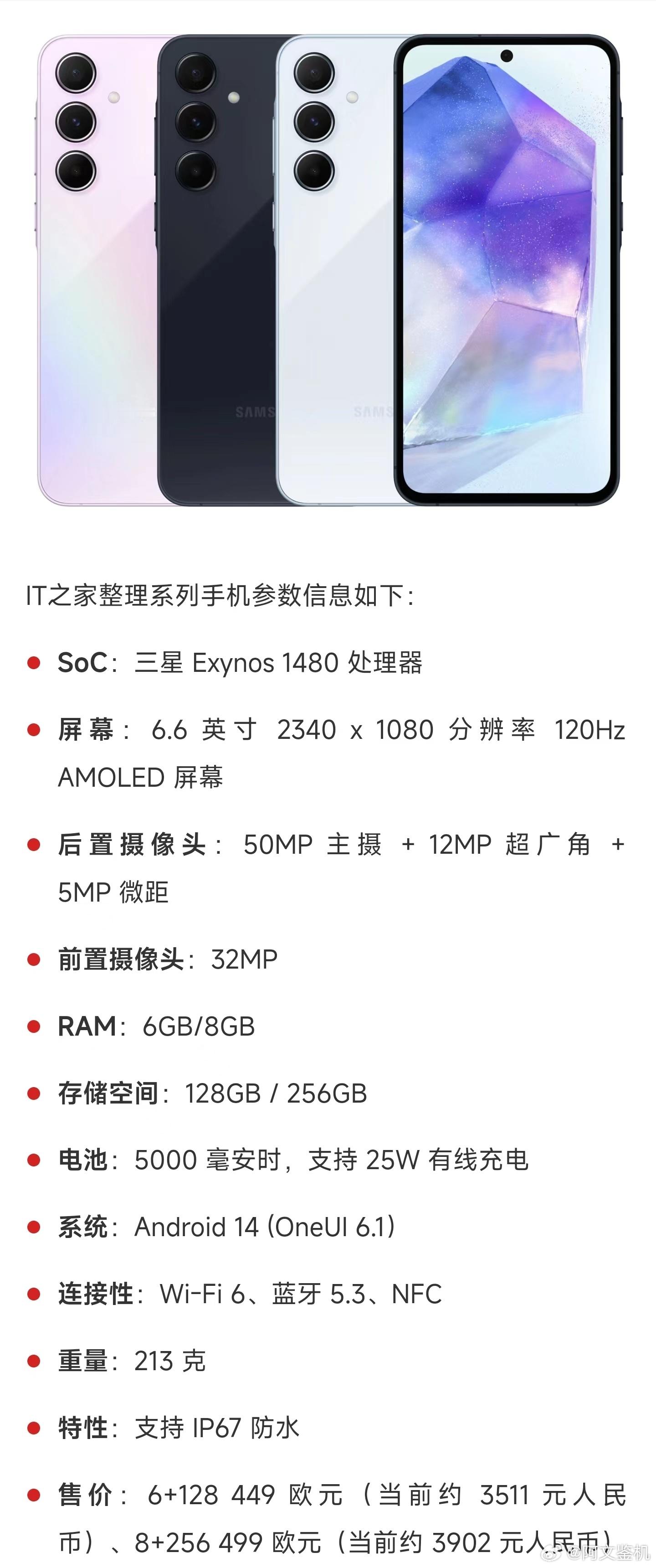 没有国产手机内卷，我们现在也在用这类手机。海外三千多的手机，放到国内来估计都卖不