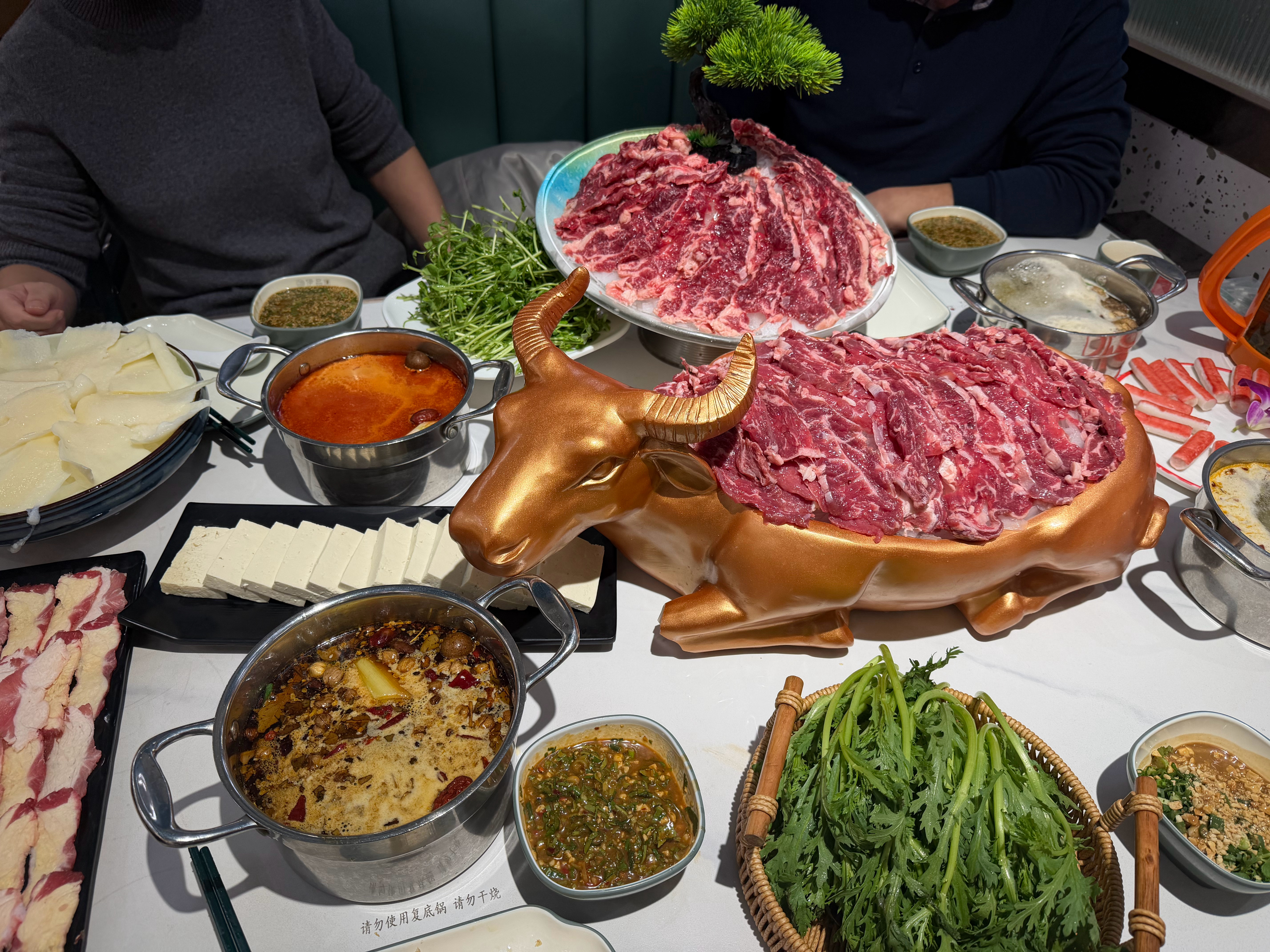 新疆的牛肉是真的顶出发前在大吃一顿吧 库尔勒·壹品尚肥牛(中博·孔雀蓝湾店)