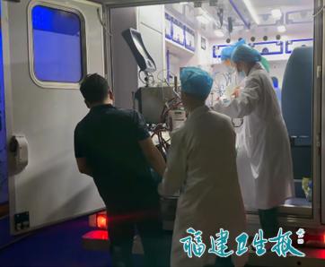 【三明市第一医院跨区域ECMO救援“误服附子中毒”成功】
2026年5月公开报道