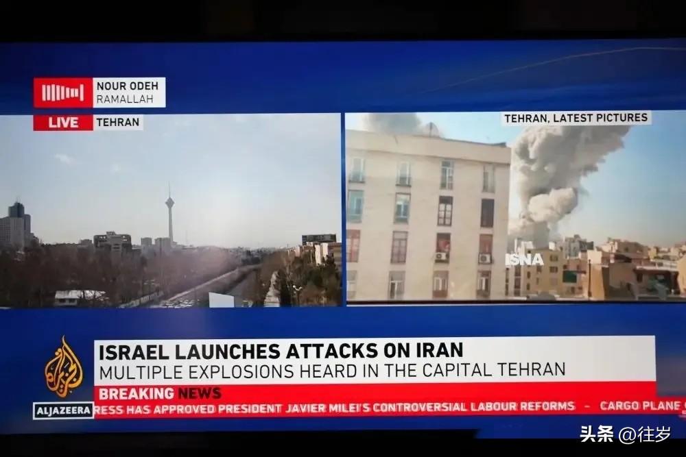 真的开干了！
美以打击伊朗 哈梅内伊办公室附近遭袭
以色列第12频道报道，这是以