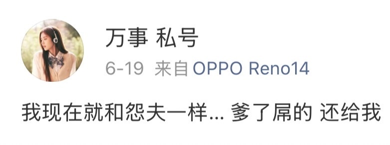 感觉万事很实用 