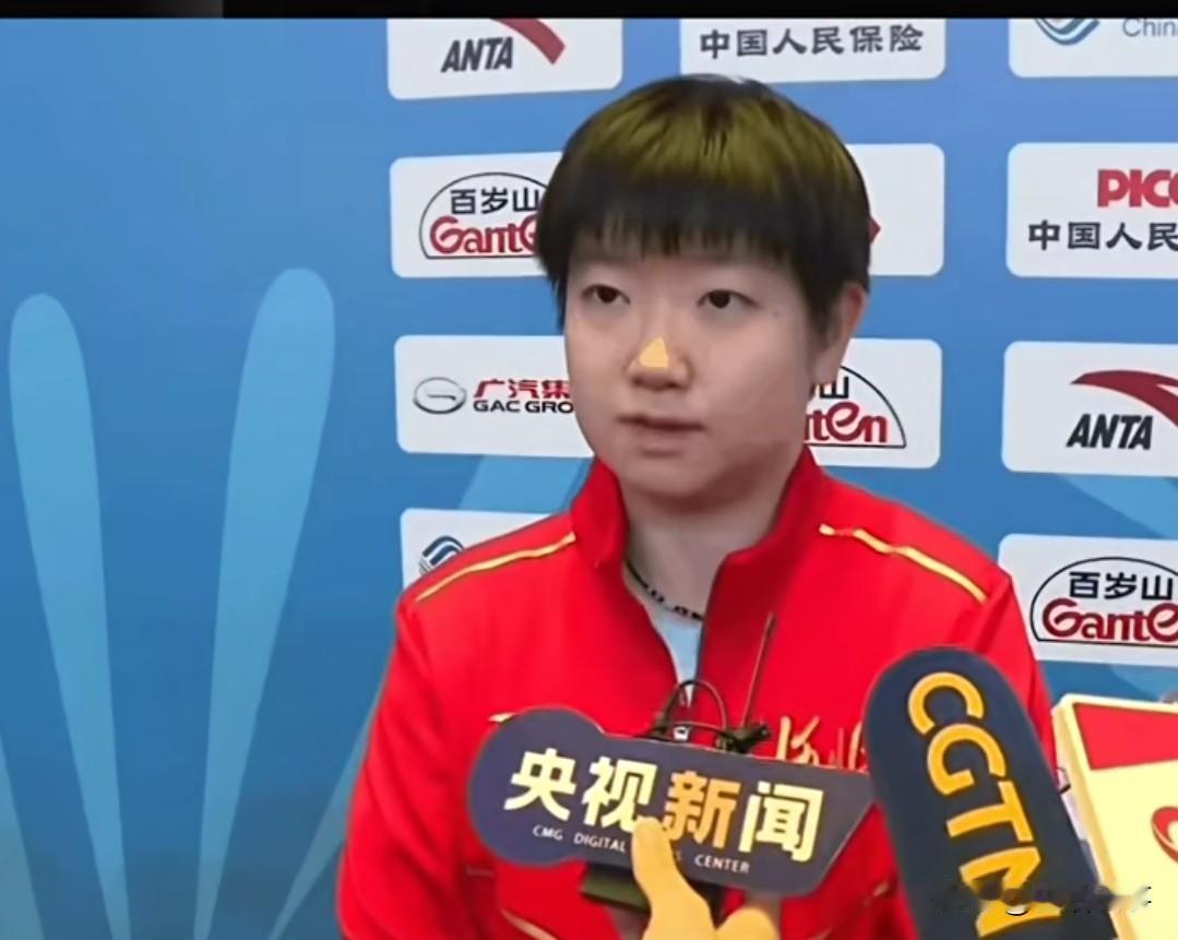 国乒孙颖莎，“输球”后变了
……
在全运会女单决赛i中，王曼昱i以4:2的飒爽球