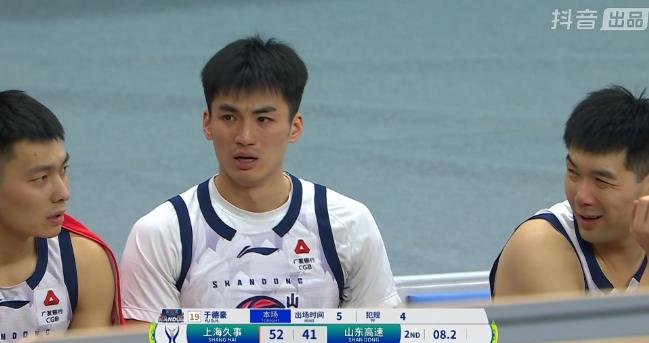 山东高速大将于德豪真是名副其实的炮灰！在前天进行的山东高速和上海久事的CBA俱乐