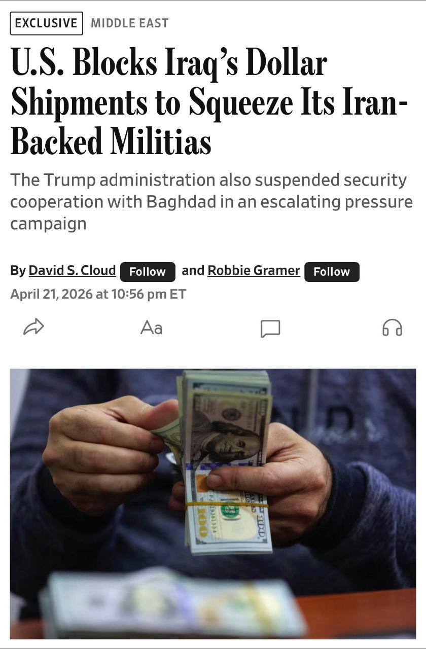 《华尔街日报》报道，特朗普政府暂停了向伊拉克出口价值约5亿美元的军火，并暂停了部