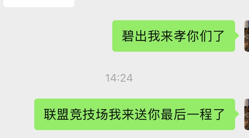 真心闹麻了这个大麦 ​​​