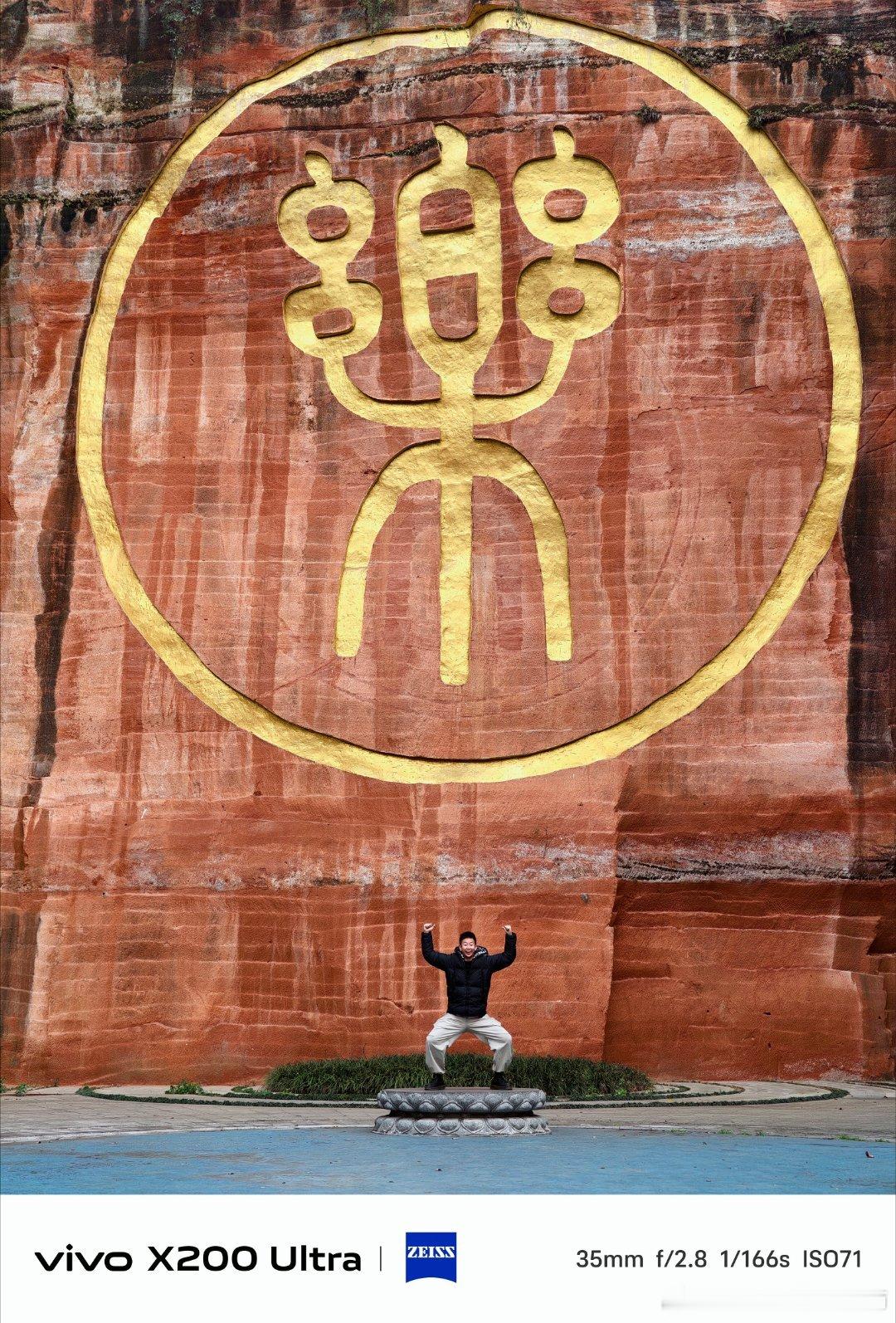 新的一年，祝大家每天都能乐乐乐乐乐！乐开怀！