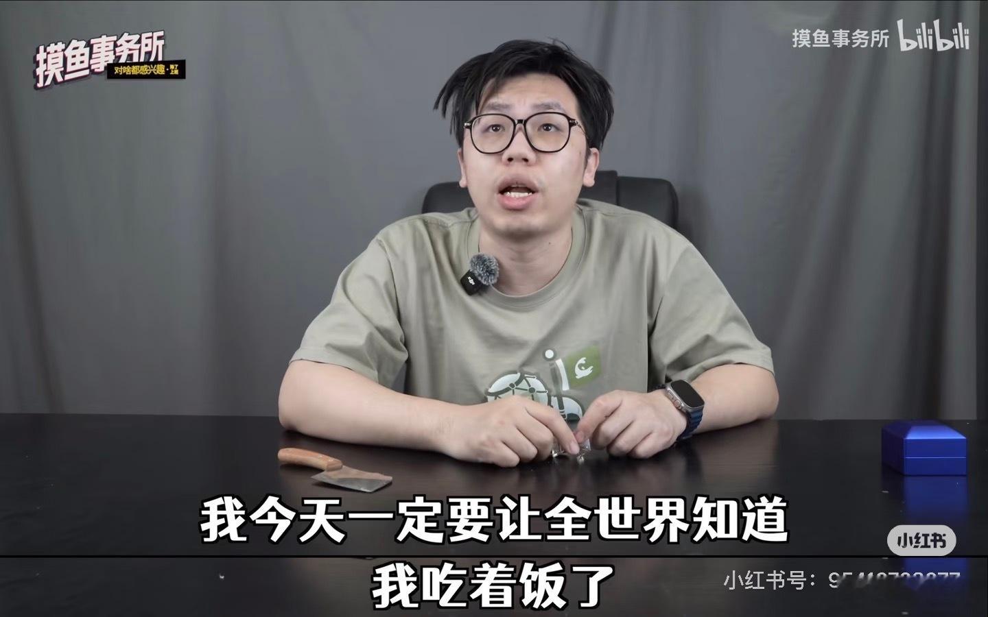 品鉴了最近的一些基佬番，包括欧美冰球和韩国检察官，我还是选那什么儿童节啊！我看进