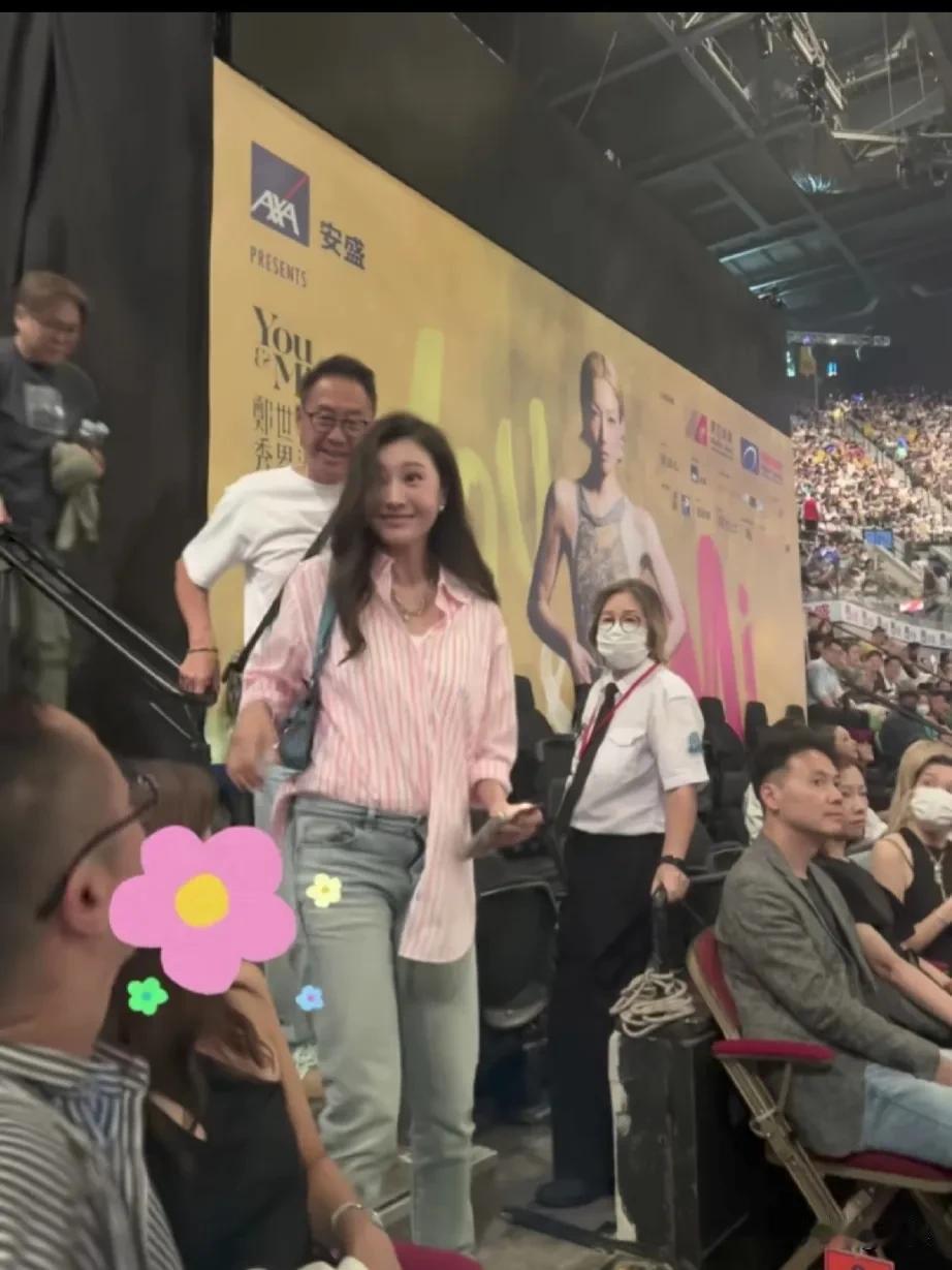 李嘉欣