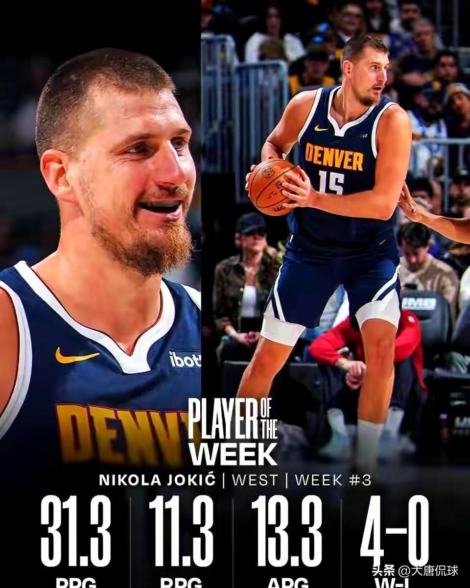 目前为止，联盟里一对一，真没人防的住约基奇！

今年一直吹祖巴茨一对一防住了约基