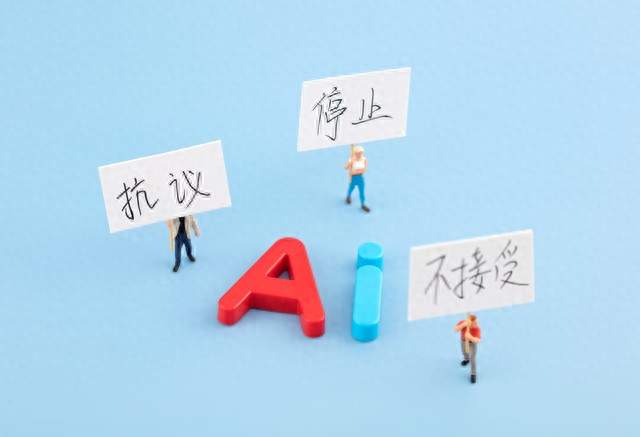 DeepSeek十天调价三次，AI价格战背后是什么