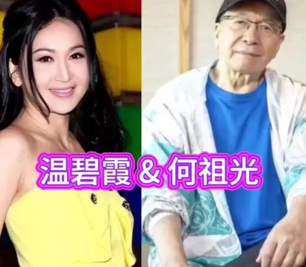 五位甜妹配酷盖，反差感拉满[赞][笑哭]