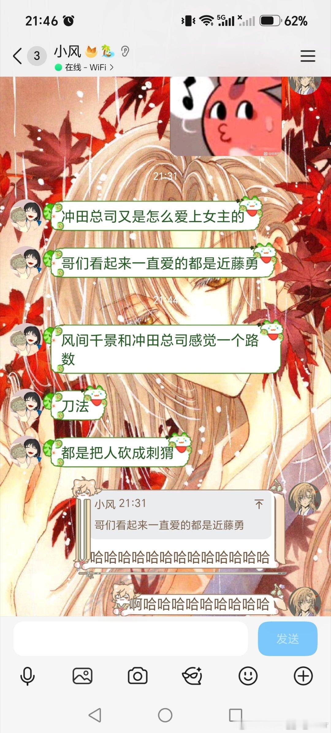 哈哈哈哈哈哈哈哈哈 