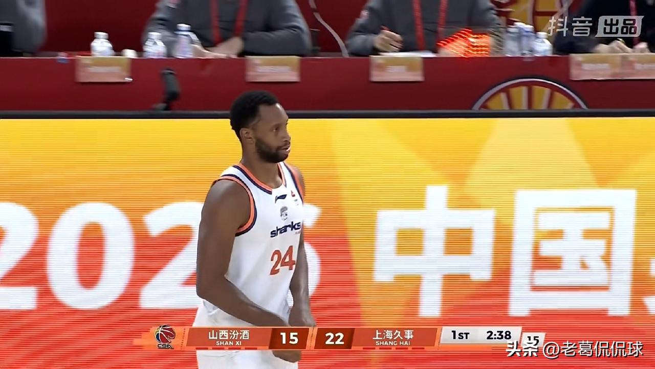 上海久事老将弗格真的打不了硬仗了！在今天上海久事客场以100：96击败山西汾酒的