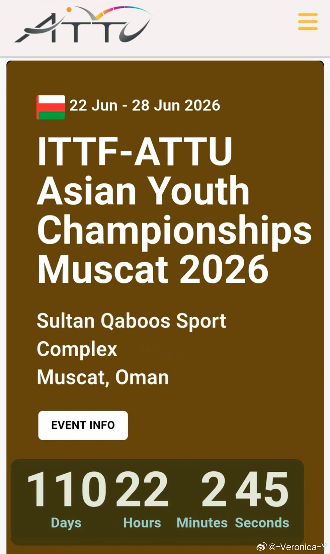 2026亚青赛·办赛地址确认因为原先的申请方朝鲜拒绝ittf官员勘察现场ittf