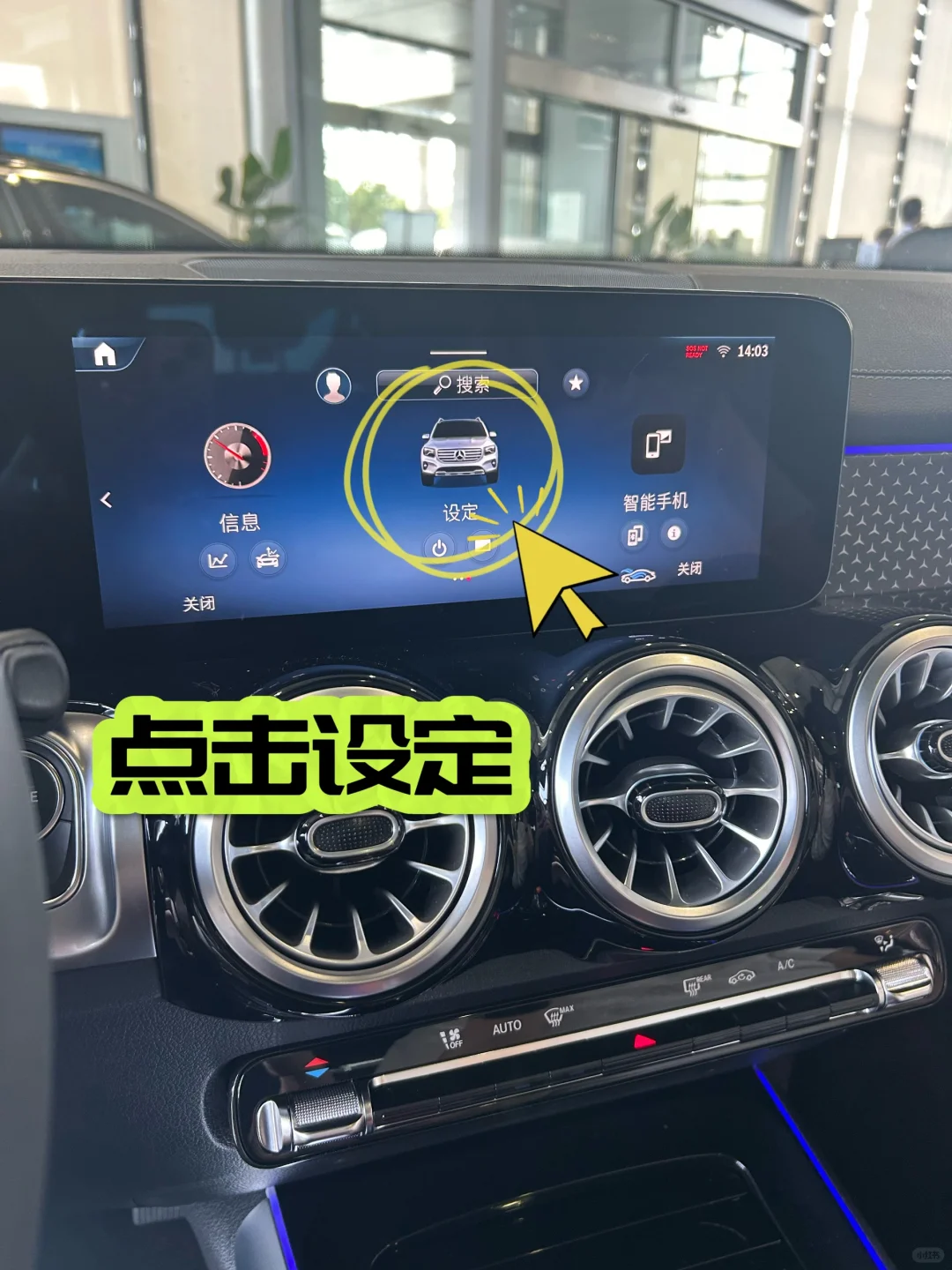 想听歌🎶但导航一直播报👂🏻很烦人