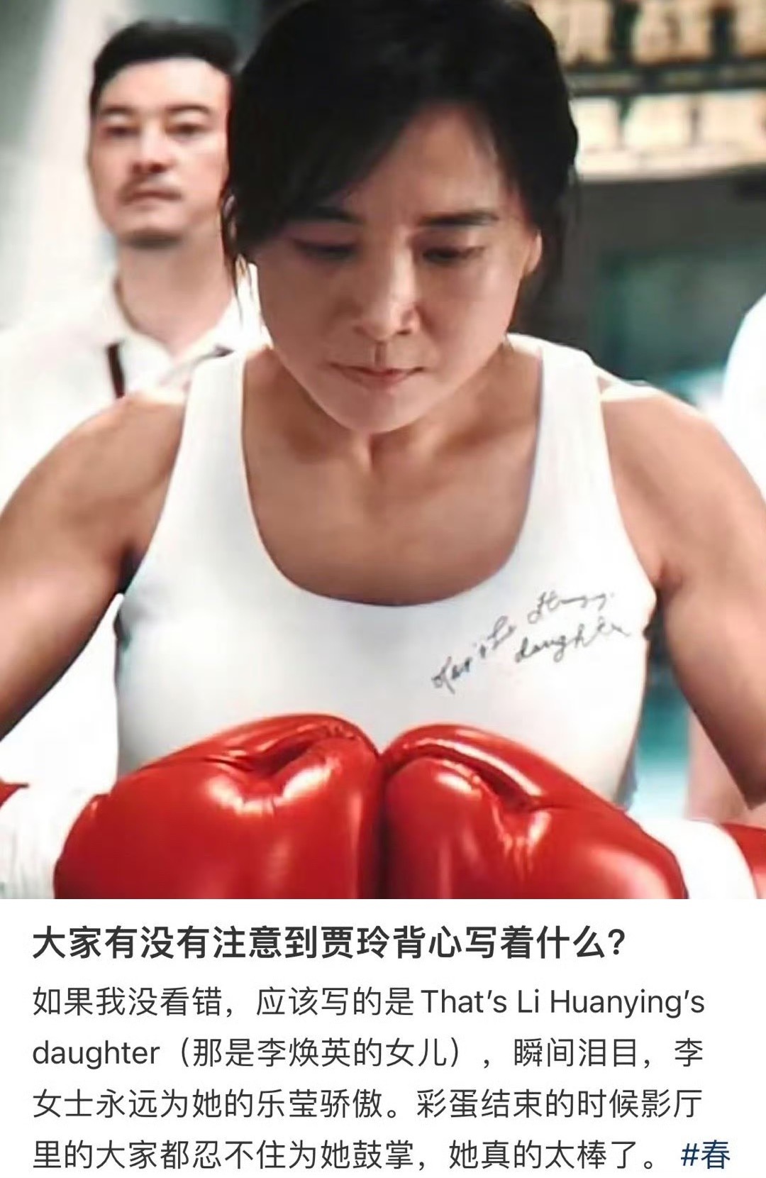 都说第一部拍给妈妈第二部拍给自己原来写给自己的诗里也在想念妈妈[单身狗] ​​​