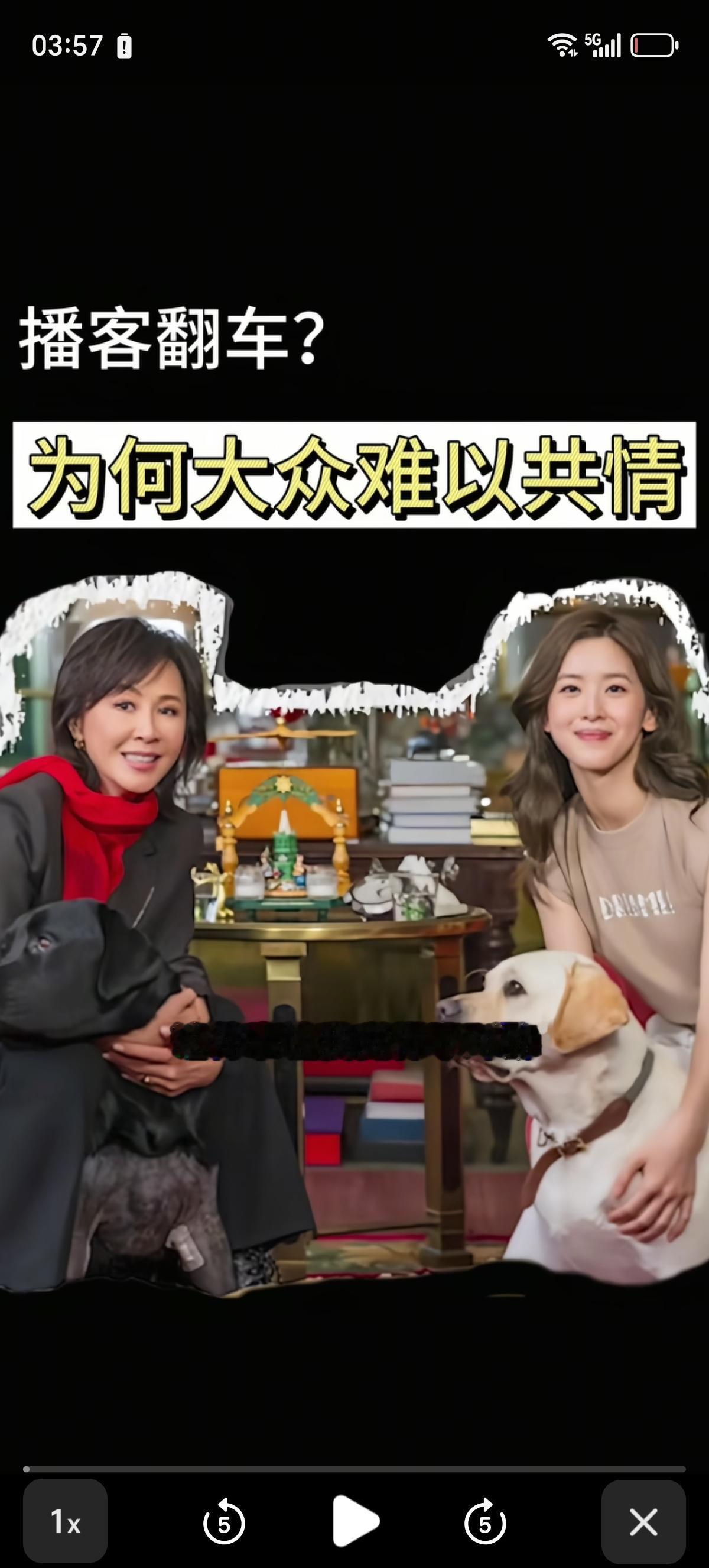 章泽天：我抬头看到边上一棵树，有一枝花，雨就这样滴落在那个花瓣上，然后滴落在我的