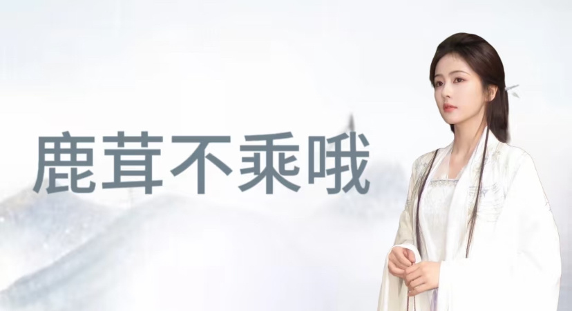 吃完饭来站内干活了[互粉][互粉][互粉]吃完饭来站内干活了[互粉][互粉][互