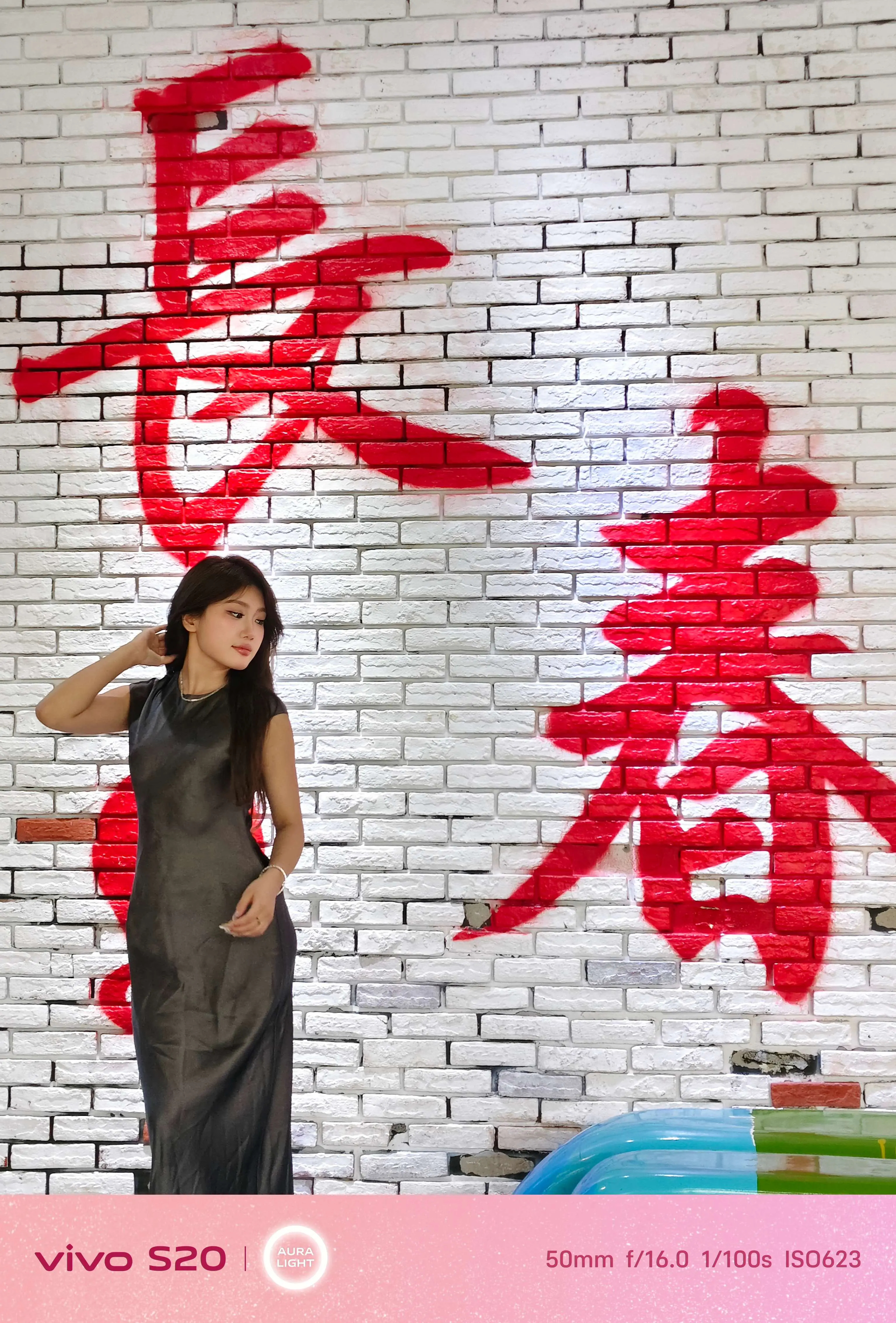 vivo S20 定格长春之美！vivo S20人像拍摄，色彩表现出色，“长春”