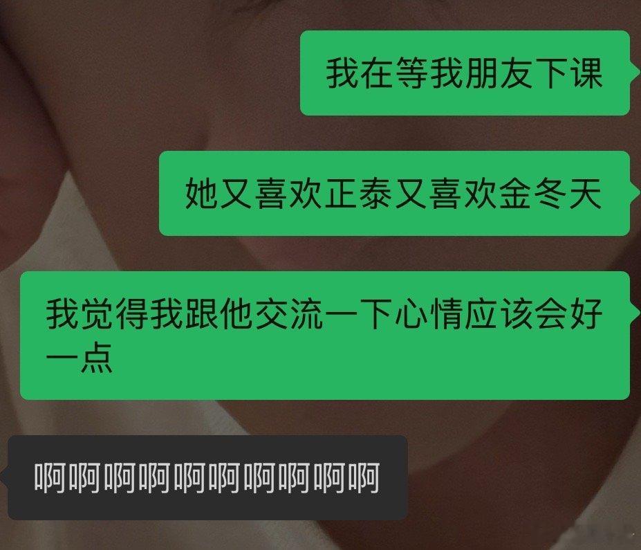 我人麻了知豆不 