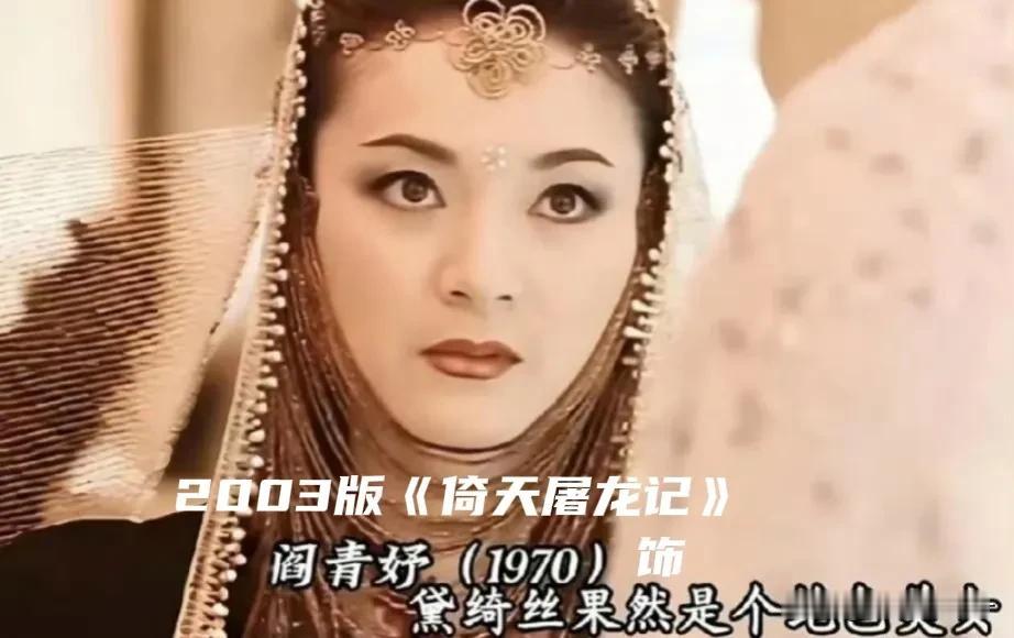 这俩是一个人，我简直相信不了一点儿[捂脸]
#娱评大赏#