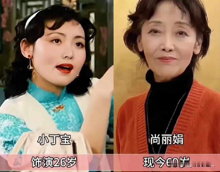 1982年经典话剧《茶馆》演员变化！