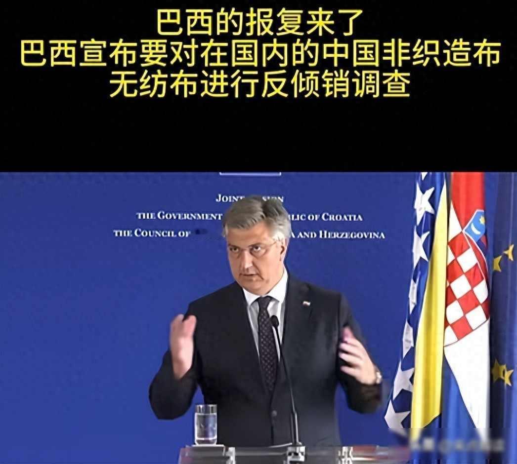 中国突然停购800万吨巴西大豆，转头签下阿根廷订单，巴西这波反击太尴尬

10月