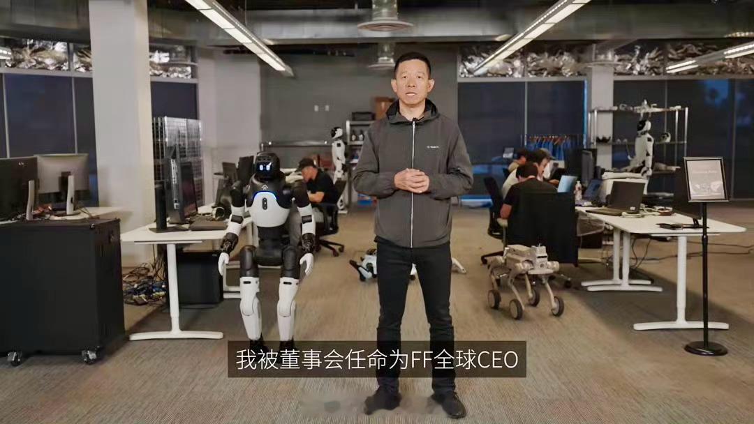 贾跃亭宣布转战机器人业务贾跃亭正式入局机器人与AI赛道，全面押注智能未来。千帆过