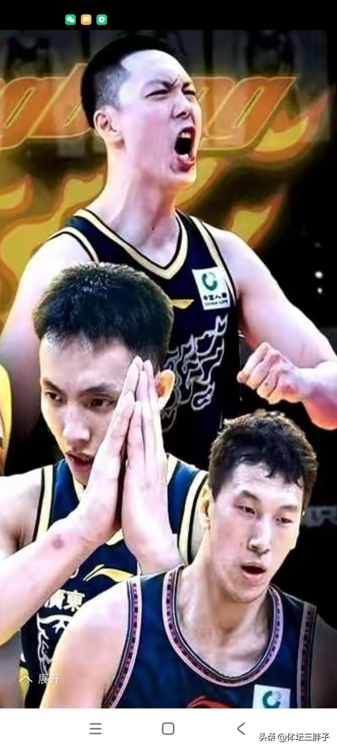 个人观点，仅供读者参考。