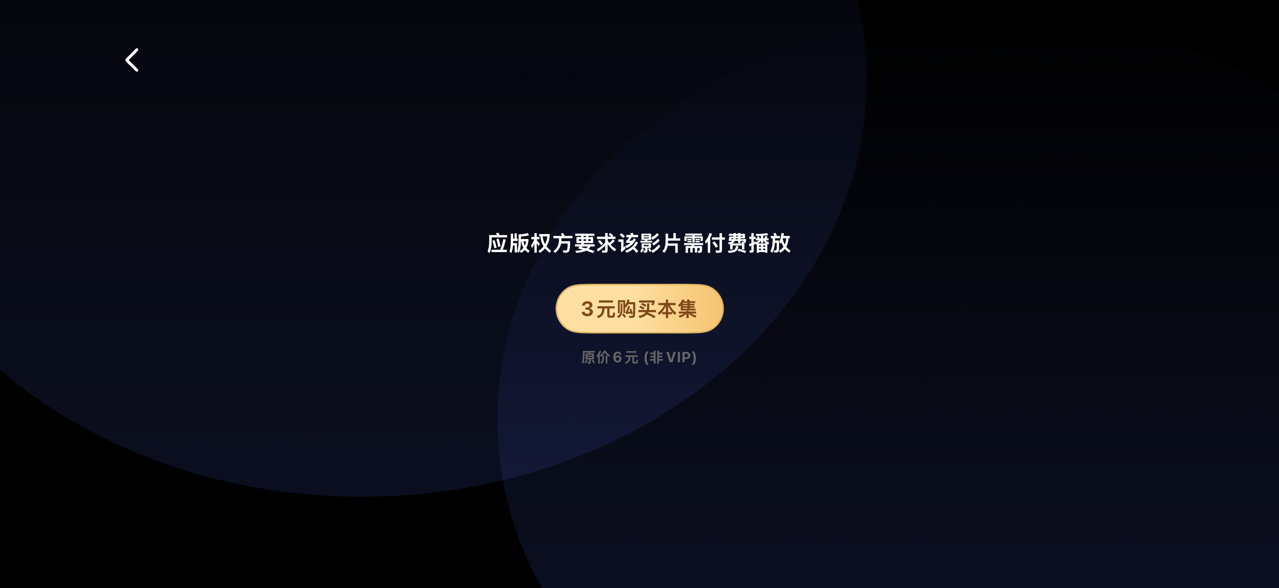 看到这里，真有你的[给力] ​​​