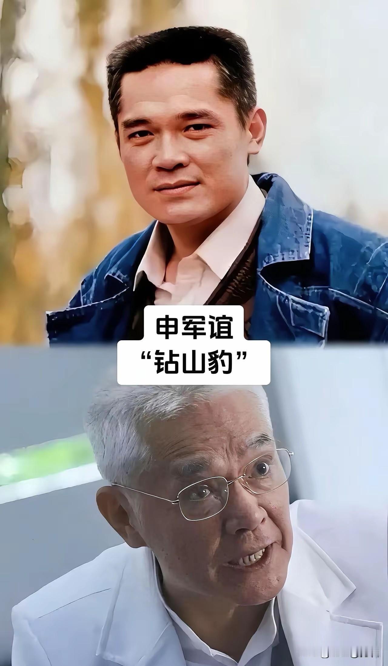 有些演员，天生就长了一张“坏人脸”。他们演的反派太深入人心，以至于观众把对角色的