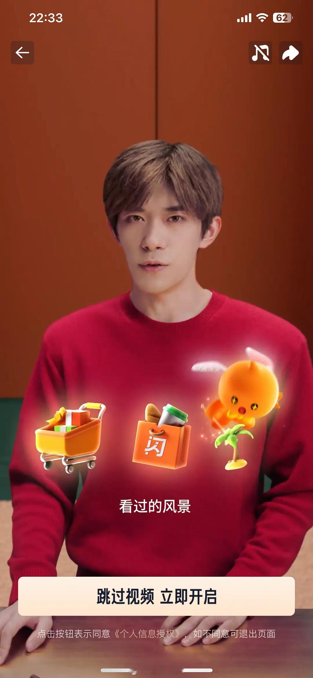 易烊千玺怎么瘦脱相了看🍑年度报告发现的，一下子认不出来了他现在多重啊，真的太瘦