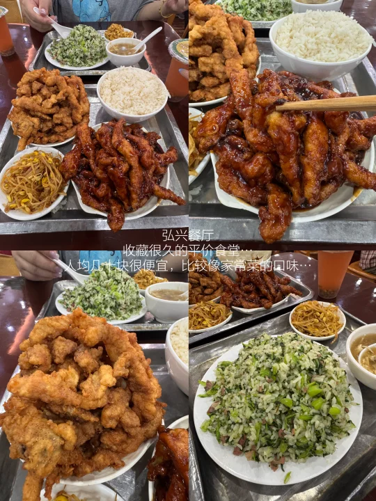 上海适合带朋友一起的平价小食堂🥢……