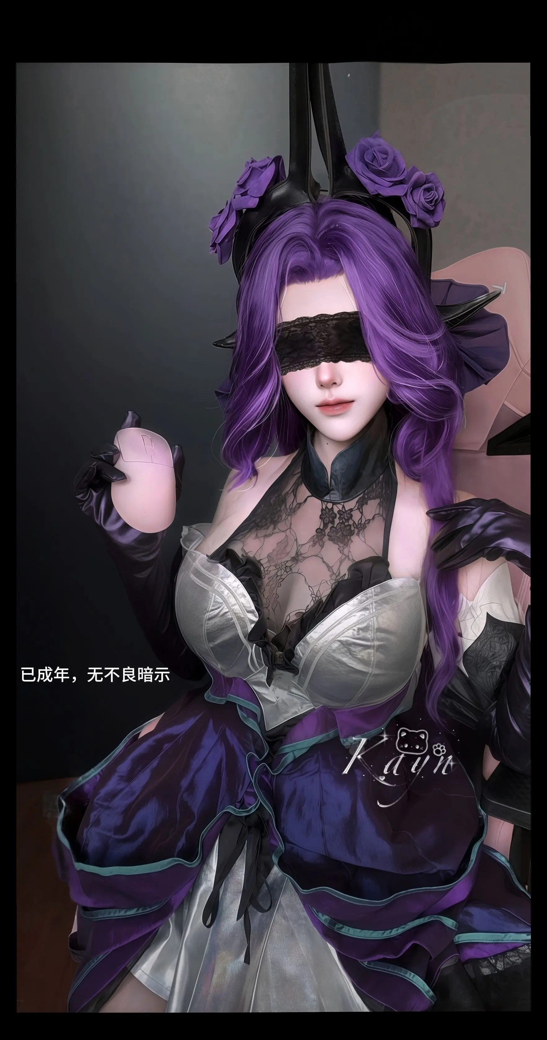辛德拉哪来的魅惑技能