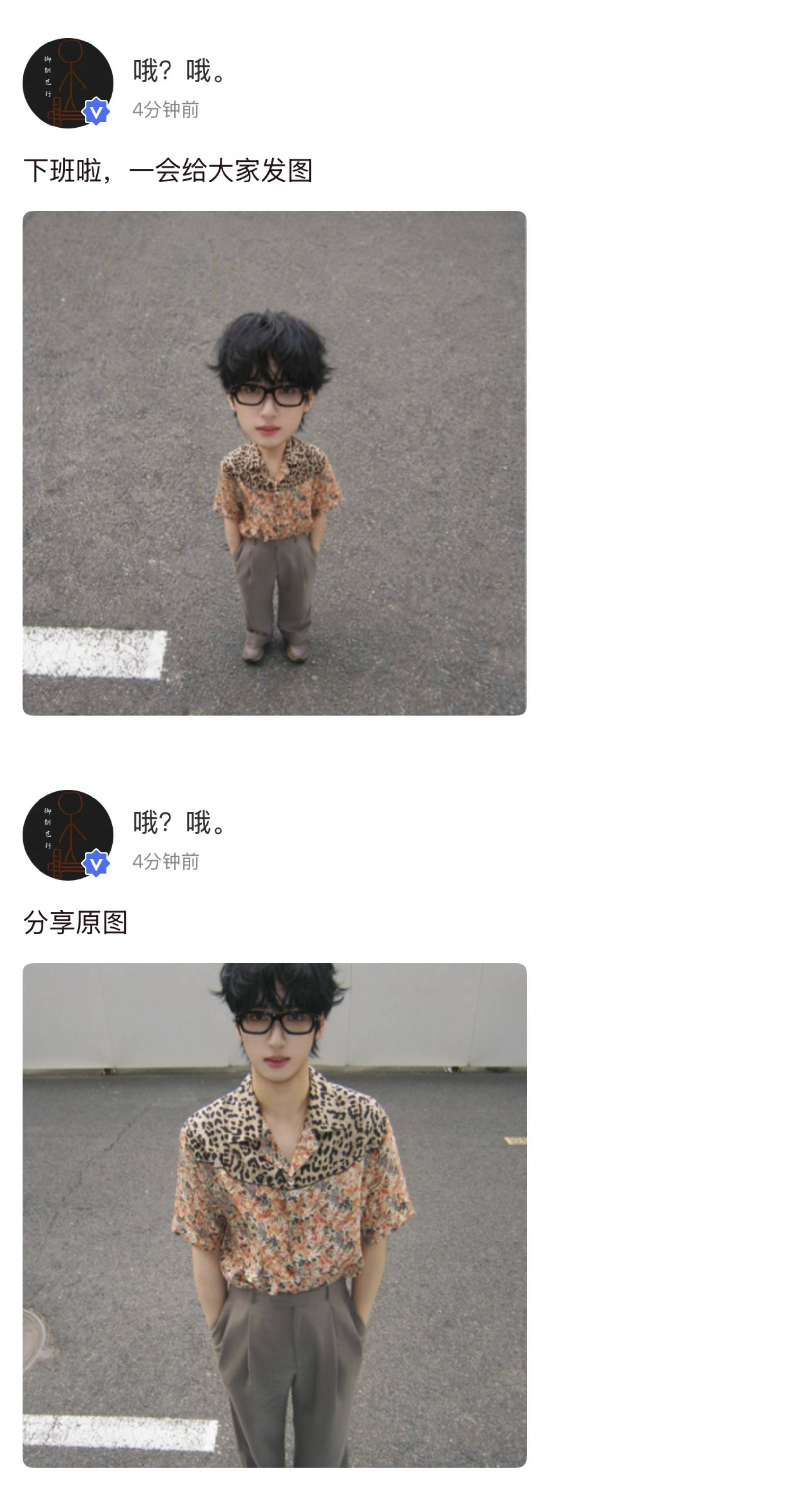 我被萌得嗷嗷叫… ​​​