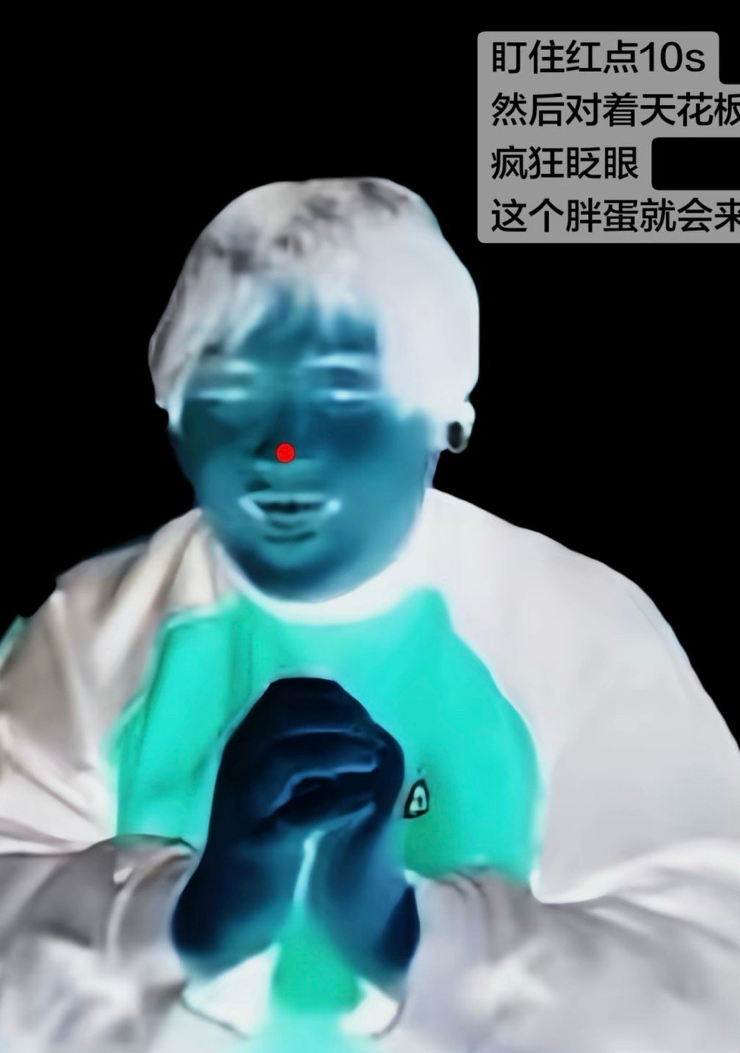 天花板突然下沉八公分！！！！真的受不了了，家里突然突然出现了一座沉重的大山春风里