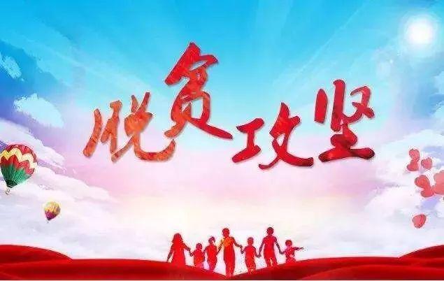 结合你之前关注的中国式现代化、科技现代化相关时政内容，这篇微视频主题的爆款文案如