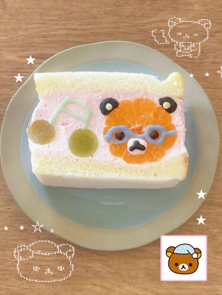 in Seoul⋆ .☘︎ ˖幸运和小熊同时降临🍀