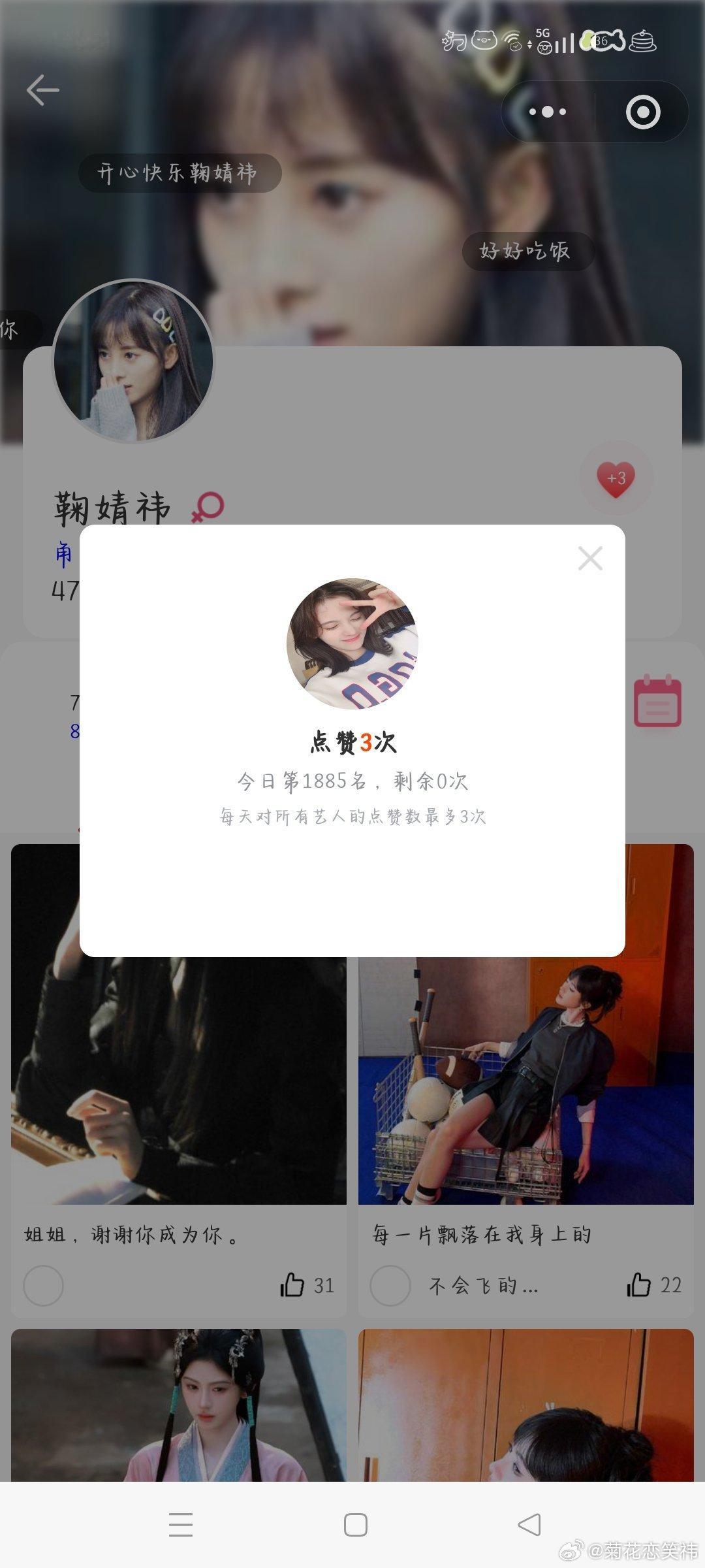 【7.31】【寻艺】✅【艾漫】✅【煮娱】✅【酷云】✅ 