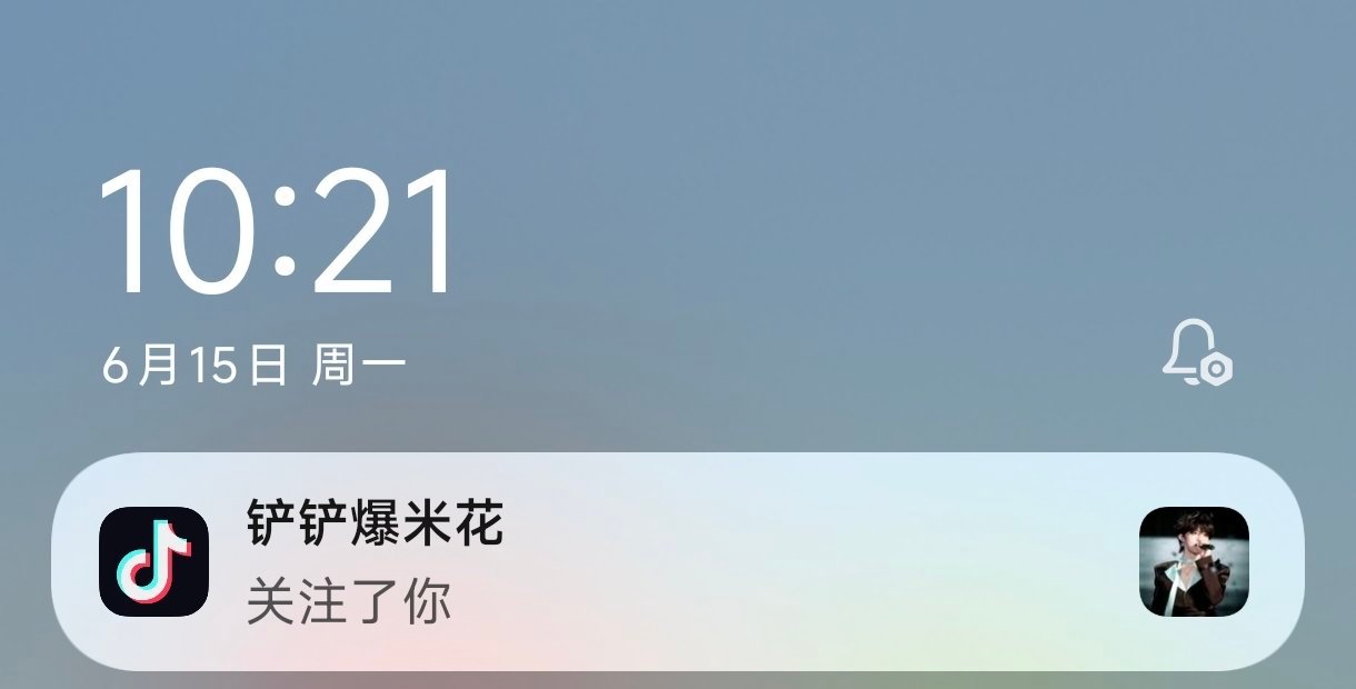 我趣。完全挑衅来的 