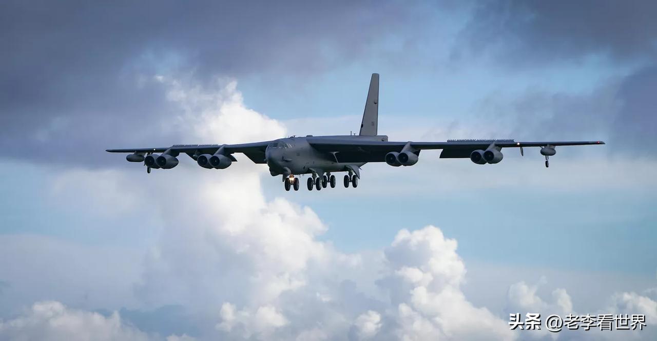 【美国战略轰炸机B-52H首次执行打击任务】
华盛顿时间2026年3月29日，美