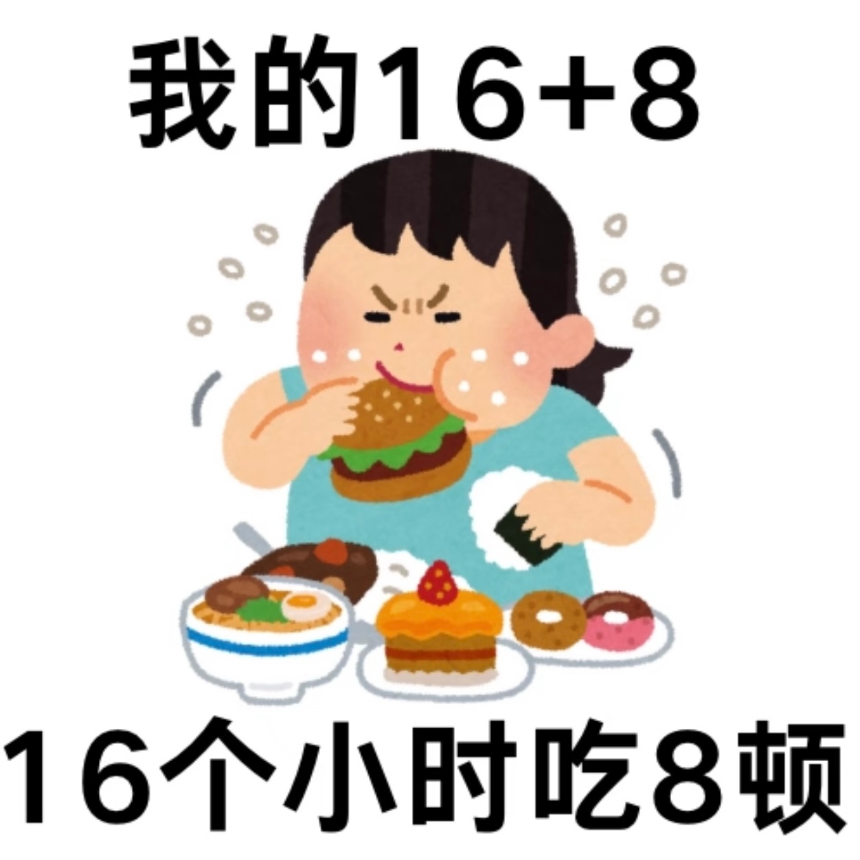 早上在酒店吃撑撑的早饭后回房间给孩子洗漱，收拾完去找我姐问今天的行程，我姐说现在
