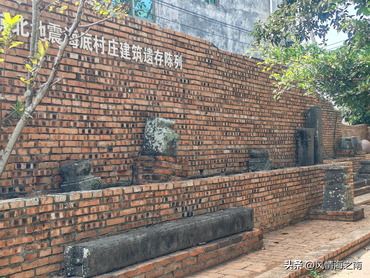 一直想去看看“琼北地震海底村庄遗存陈列”，近日特意开车去演丰，跟着导航来到禄尾村