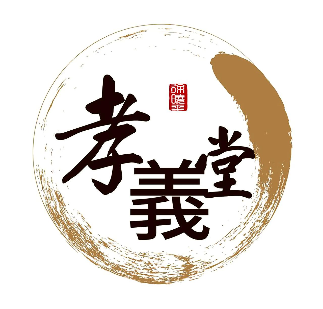 2025蛇年对我自己的要求，即务必做好一个大原则：
       至少用一半时间