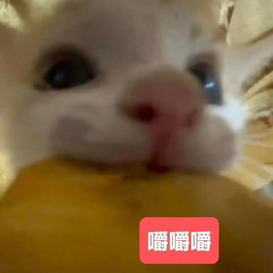 鱼你有染 🩷鱼你有染 这三个都是三块以上的大屏 拜托拜托没做的来做一下下(:3