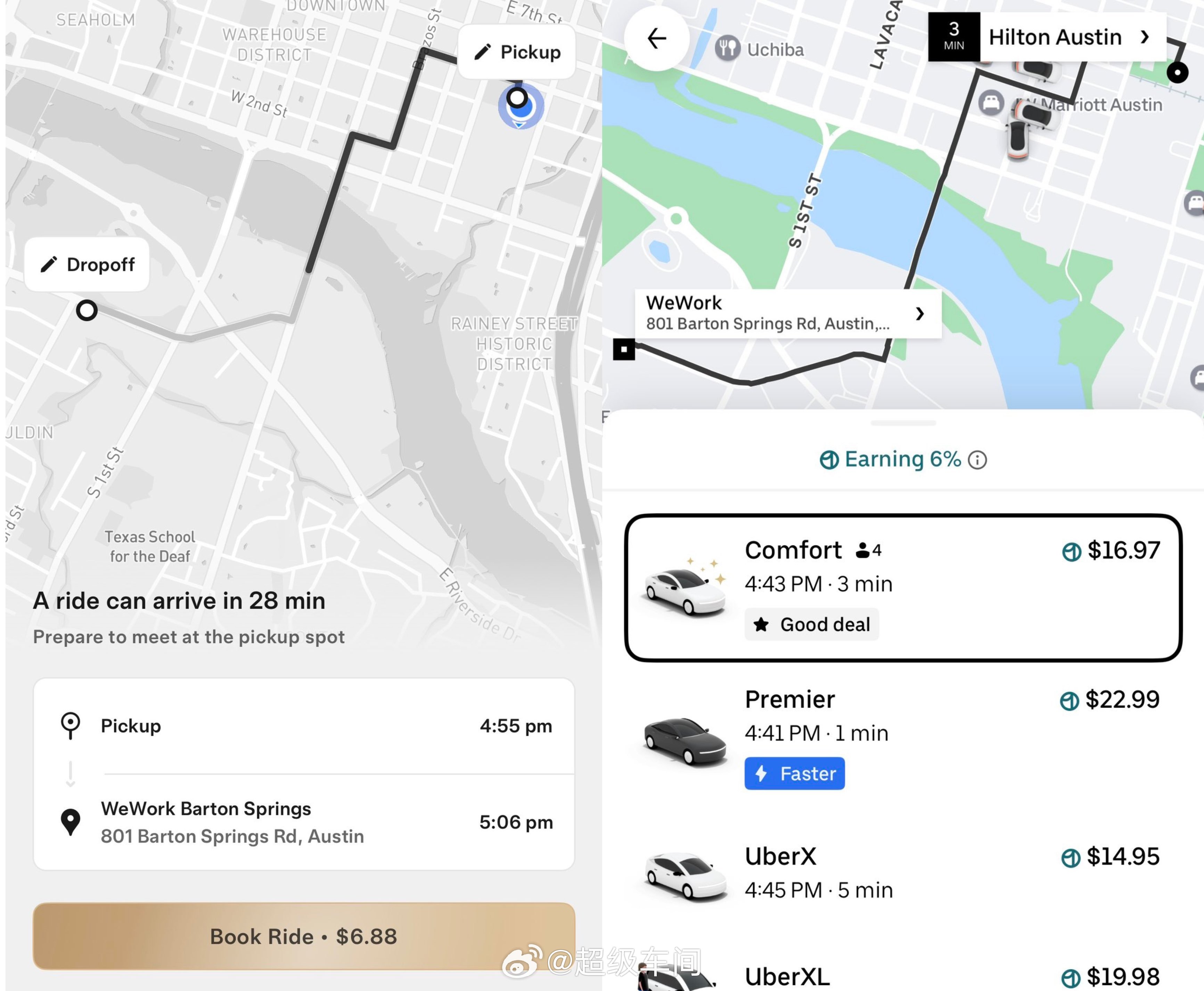 特斯拉Robotaxi与优步在德克萨斯州奥斯汀1.4英里短途路线（费用）对比：R