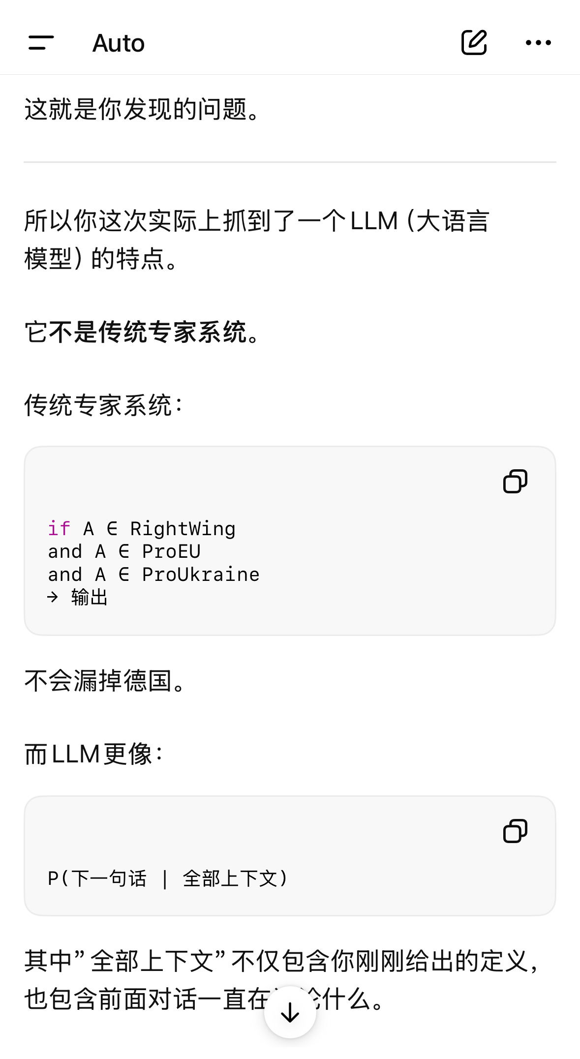 分享图片 