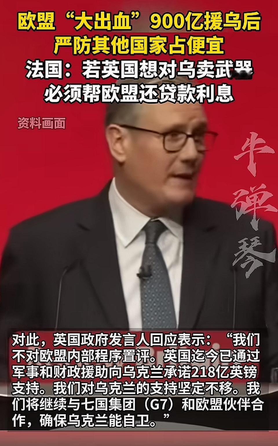 记录我的 2026，生活里总有一些特别的小瞬间值得铭记，就像跟废话多的人聊天。